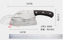 Round Head Kitchen Knife