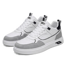 Flex Air Men’s Sneakers – Lightweight & Comfortable