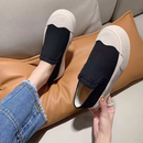 Gaia Orthopedic Shoes