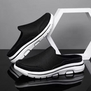 Vortex Orthopedic Sneakers