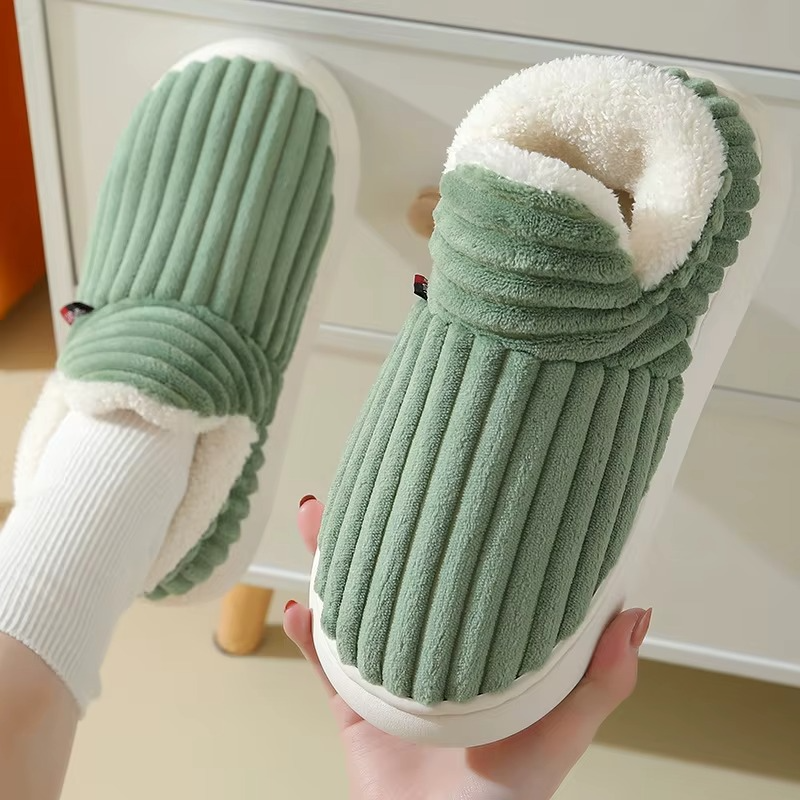 Ultra-Soft Unisex Winter Slippers