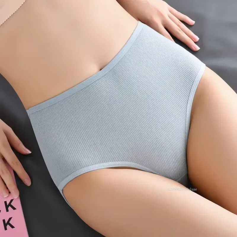Antibacterial Absorbent Underwears