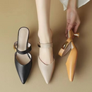 Paris Orthopedic Shoes