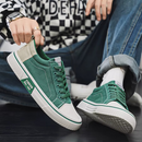 Old Fashion Orthopedic Sneakers