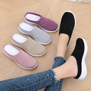 Stella Orthopedic Sneakers