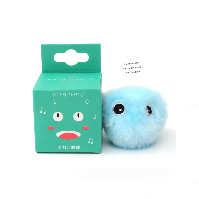 Smart Interactive Ball Toy For Cat