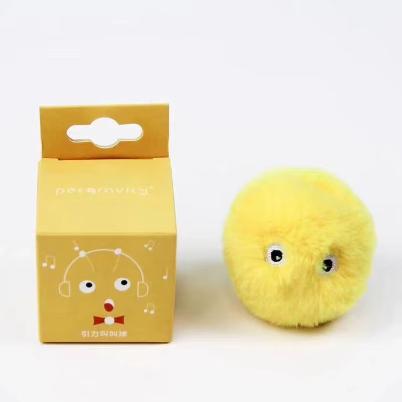 Smart Interactive Ball Toy For Cat