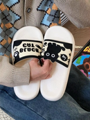 Kindy Cat Orthopedic Slides