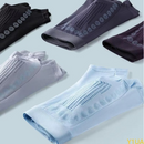 Men's Breathable Boxer Briefs