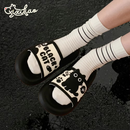 Kindy Cat Orthopedic Slides